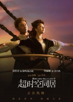 The Australian National University证书
